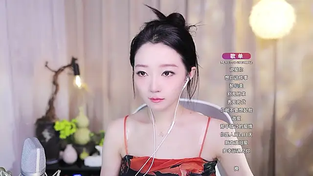 Zoe-99 online show from 16, 11, 2025