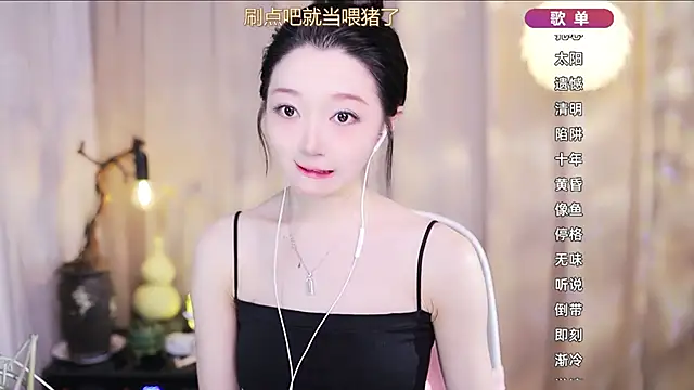 Zoe-99 online show from 22, 3, 2026