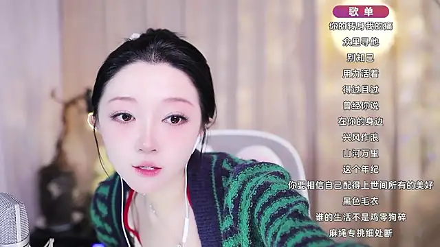 Zoe-99 online show from 3, 3, 2026