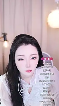 Zoe-99 online show from 20, 9, 2025