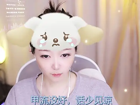 Zoe-99 online show from 18, 2, 2025