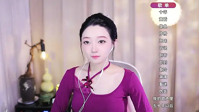 Zoe-99 online show from 12, 2, 2026