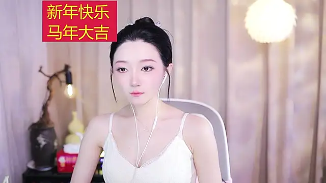 Zoe-99 online show from 17, 2, 2026