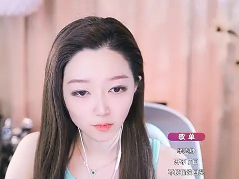 Zoe-99 online show from 18, 3, 2025