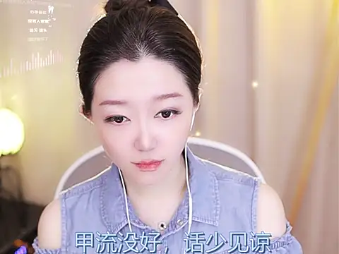 Zoe-99 online show from 13, 2, 2025