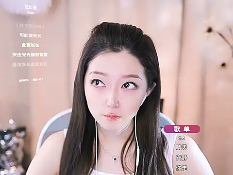 Zoe-99 online show from 5, 3, 2025