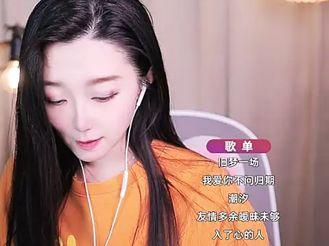 Zoe-99 online show from 15, 10, 2025