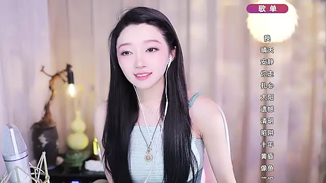 Zoe-99 online show from 9, 2, 2026