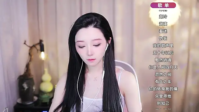 Zoe-99 online show from 15, 2, 2026