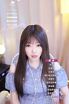 Zoe-99 online show from 23, 1, 2025