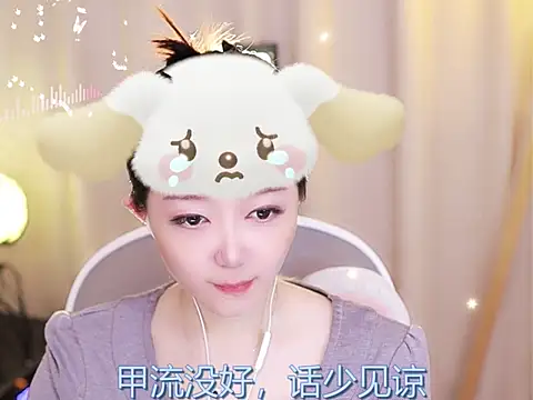 Zoe-99 online show from 16, 2, 2025