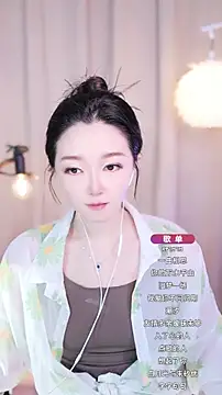 Zoe-99 online show from 19, 9, 2025