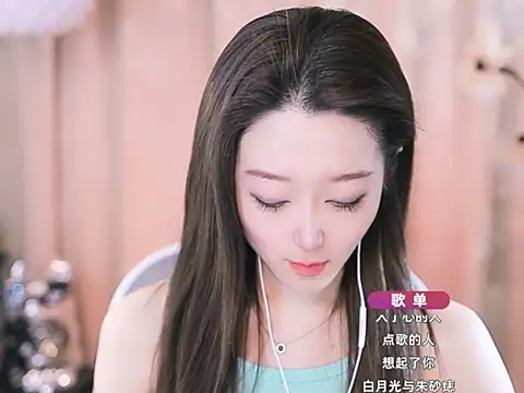 Zoe-99 online show from 18, 3, 2025