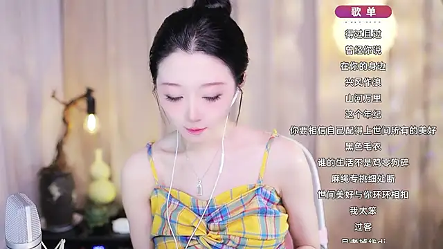 Zoe-99 online show from 7, 3, 2026