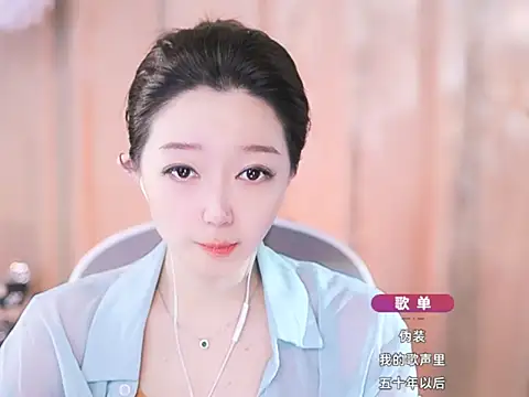 Zoe-99 online show from 16, 3, 2025