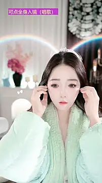 WenBao-Bao online show from 27, 11, 2025