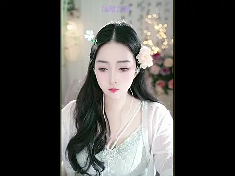 WenBao-Bao online show from 23, 3, 2025