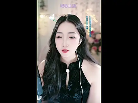 WenBao-Bao online show from 16, 3, 2025