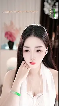 WenBao-Bao online show from 9, 3, 2026