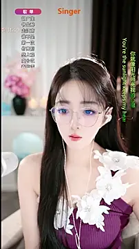 WenBao-Bao online show from 16, 11, 2025