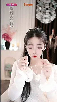 WenBao-Bao online show from 18, 11, 2025