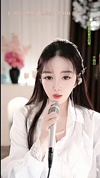 WenBao-Bao online show from 16, 1, 2026