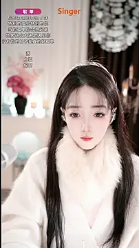 WenBao-Bao online show from 19, 11, 2025