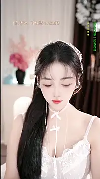 WenBao-Bao online show from 16, 2, 2026