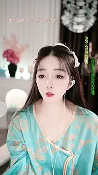 WenBao-Bao online show from 22, 11, 2025