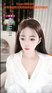 WenBao-Bao online show from 22, 9, 2025