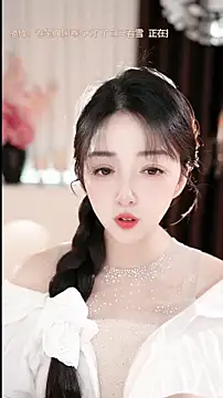 WenBao-Bao online show from 14, 4, 2026