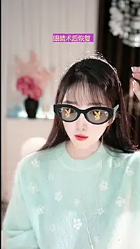 WenBao-Bao online show from 21, 3, 2026