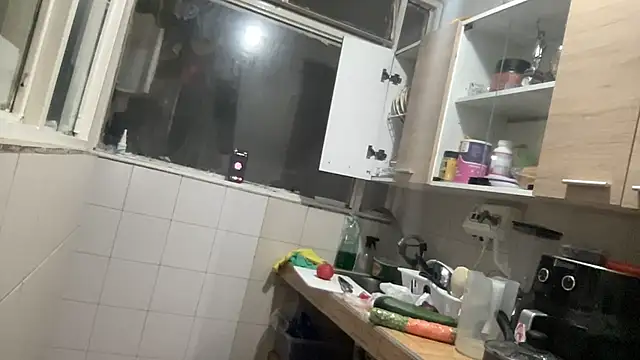 LunaBeya online show from 5, 1, 2026