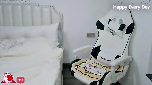 Snapshot of SlewVirus chatting on 6, 2, 2026 SlewVirus online show from 6, 2, 2026