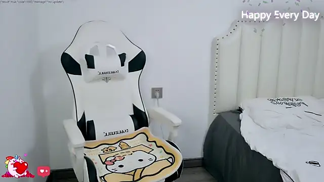 Snapshot of SlewVirus chatting on 8, 3, 2026 SlewVirus online show from 8, 3, 2026