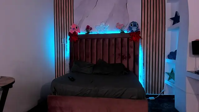 RubiSharqui  online show from 20, 12, 2025