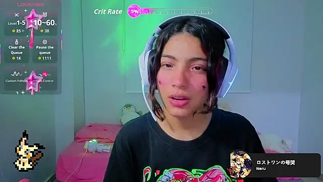 Lovelyamyy online show from 13, 12, 2025