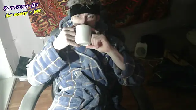 Snapshot of johnny_positive chatting on 17, 1, 2026 johnny positive online show from 17, 1, 2026