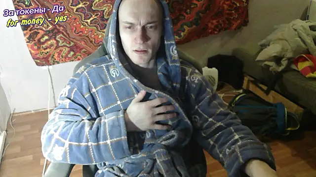 Snapshot of johnny_positive chatting on 19, 1, 2026 johnny positive online show from 19, 1, 2026