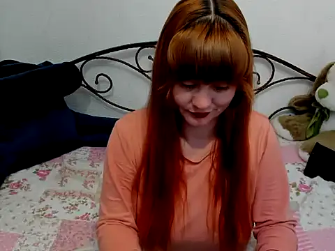 NightWish Lorena online show from 4, 4, 2026