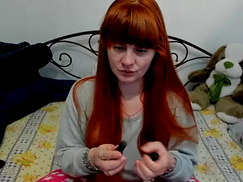 NightWish Lorena online show from 8, 2, 2026