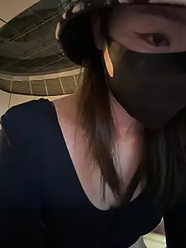 anan2025 online show from 19, 1, 2025