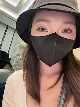 anan2025 online show from 20, 1, 2025