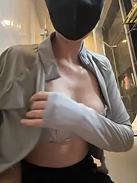 anan2025 online show from 21, 1, 2025