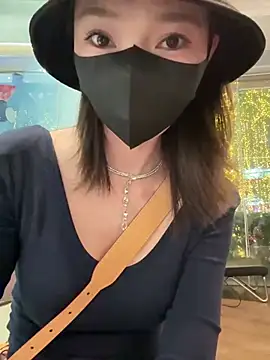 anan2025 online show from 3, 2, 2025