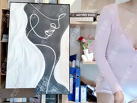 Lush-Office online show from 2, 12, 2025