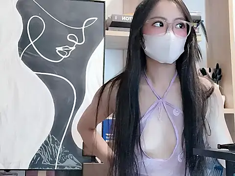 Lush-Office online show from 19, 11, 2025