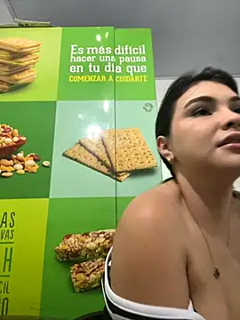 Snapshot of Aitana_Hilton_ chatting on 7, 11, 2025 Aitana Hilton online show from 7, 11, 2025