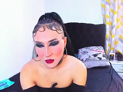 Georgina Giio online show from 11, 11, 2025