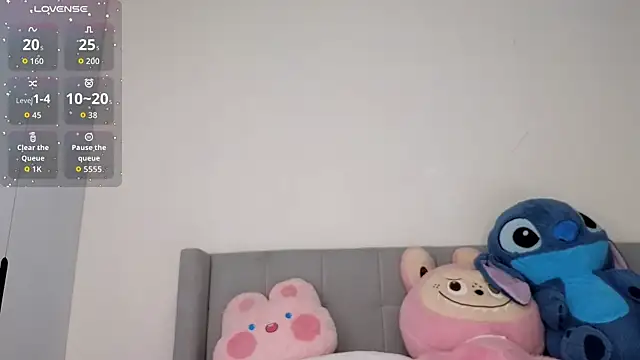 Snapshot of asianqueeny chatting on 23, 10, 2025 asianqueeny online show from 23, 10, 2025